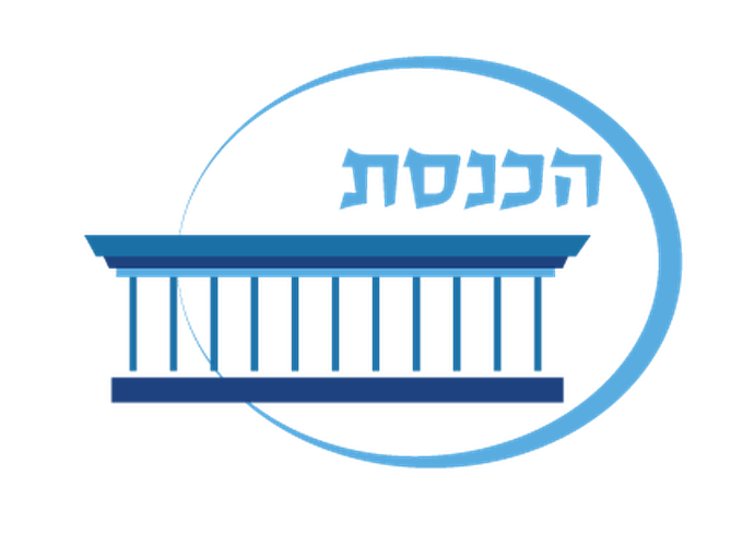 לוגו כנסת ישראל לוגו כנסת ישראל