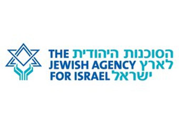 The Jewish Agency